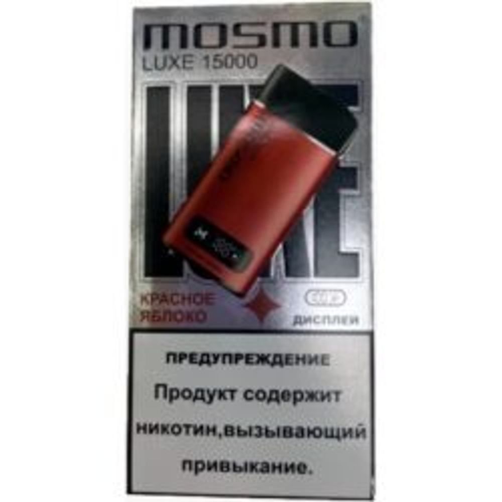Mosmo Luxe Красное яблоко 15000 затяжек 20мг (2%)