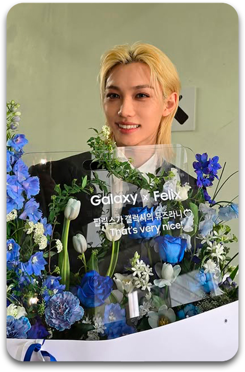 Карта / STRAY KIDS #3547