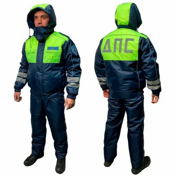 Костюм зимний "Полиция ДПС (ГИБДД)" нов\обр с сигнальной вставкой (приказ №777)