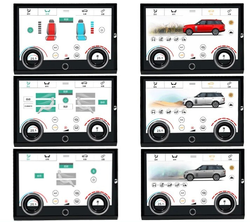 Сенсорная панель климата Range Rover 4 2012-2017 - Radiola LCD/ЖК экран 10" IPS, без отверстия под CD