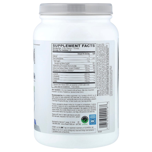 XTEND, 7 г BCAA, со вкусом голубой малины, 1242 кг (2,74 фунта)