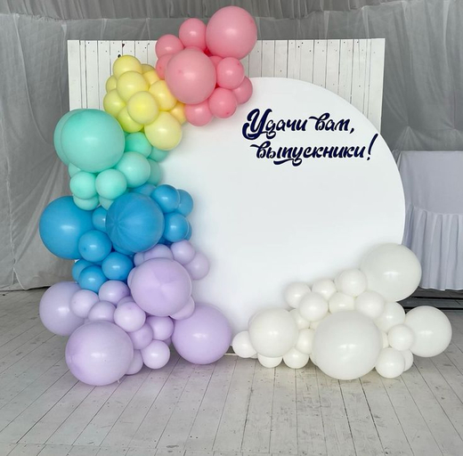 Фотозона выпускной детский сад №4924