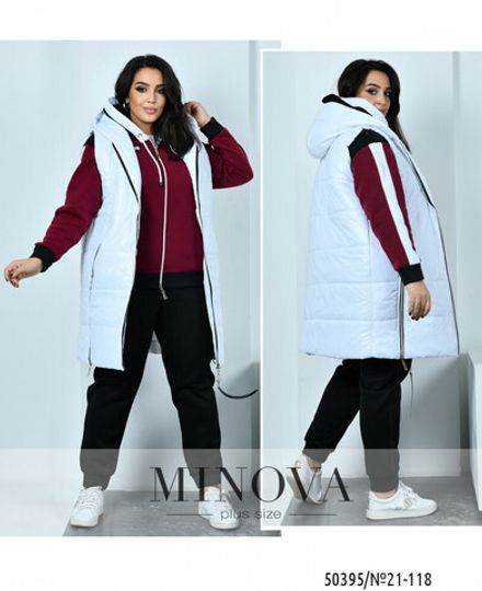 Костюм 21-118-марсала-белый Minova Фото 1