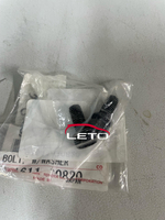 Болт 91611-G0820 91611G0820