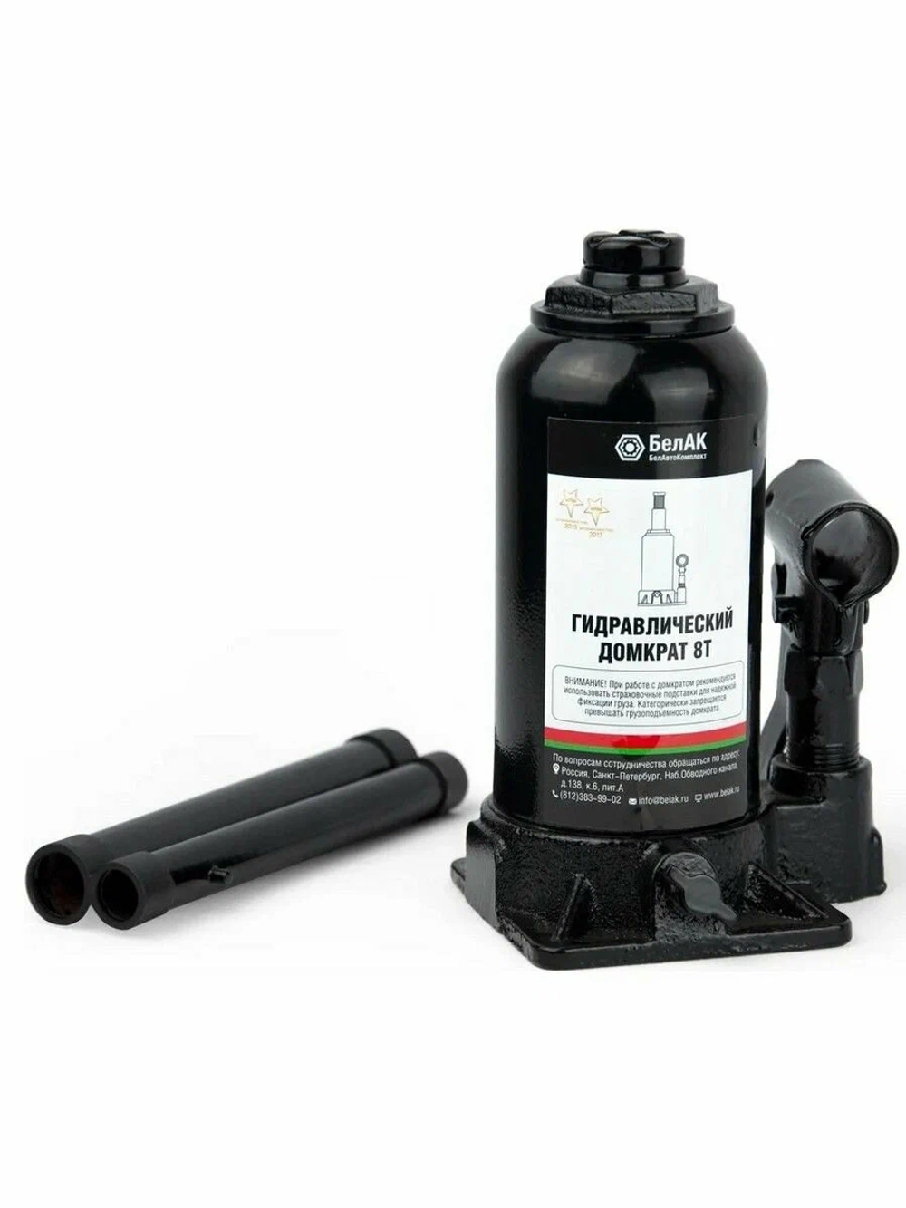 Домкрат гидравлический 8 тонн БАК00044