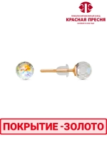 Серьги "Красная пресня"