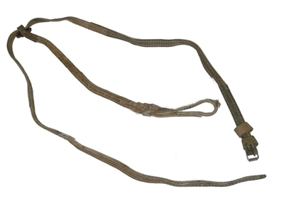 Нагрудник (подперсье) сыромятный двойной