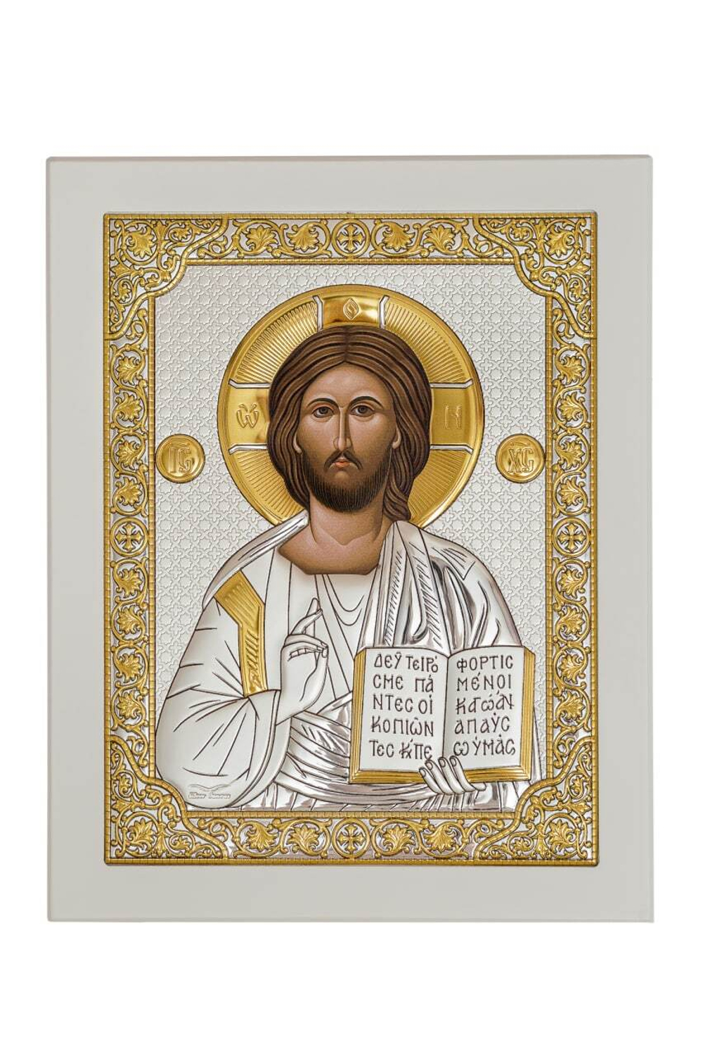 Спаситель, икона прямоугольная с рамкой, белое дерево 210х260