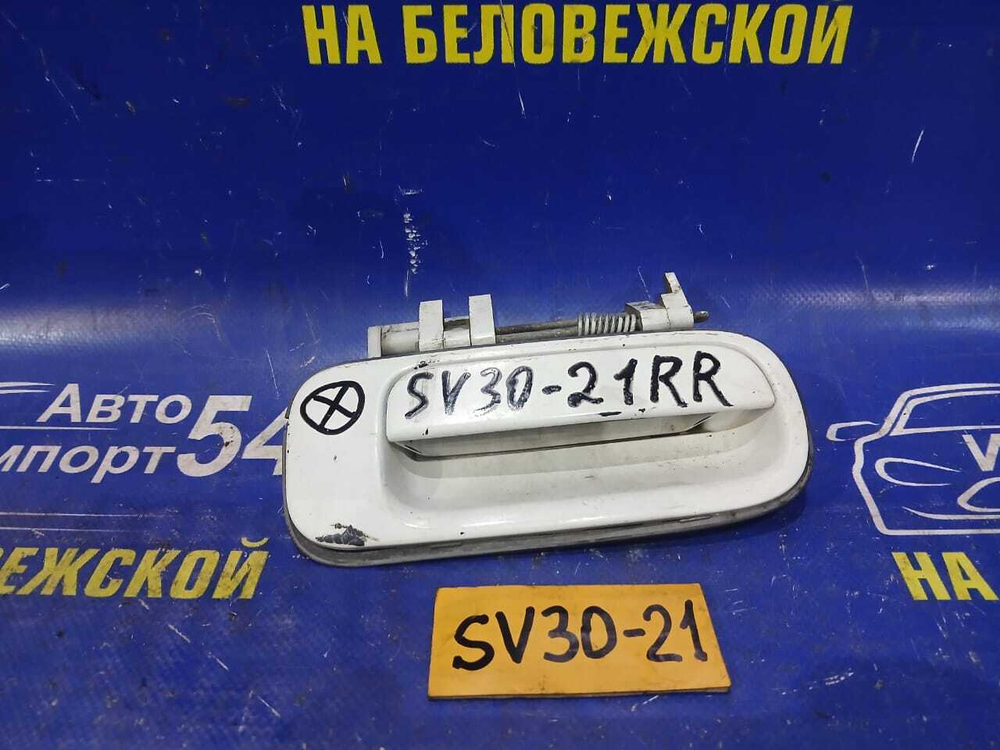 Ручка двери задней правой внешняя TOYOTA CAMRY 1994