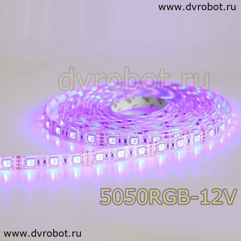 Светодиодная лента 5050RGB 1М-60-С