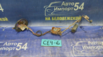 Датчик уровня топлива Honda RAFAGA 1994