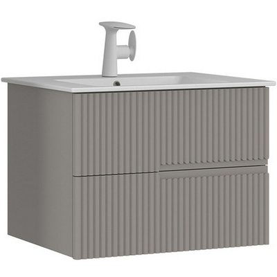 Тумба с раковиной Orka Moonlight 70 5001496 подвесная Бежевая матовая