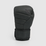 Боксерские перчатки Hayabusa T3 LX Obsidian