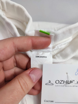 Ползунки Latua с принтом на 3 месяца