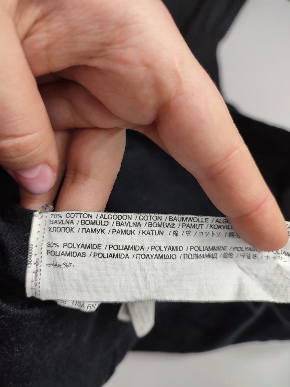 Платье Mango трикотажное 44 размер