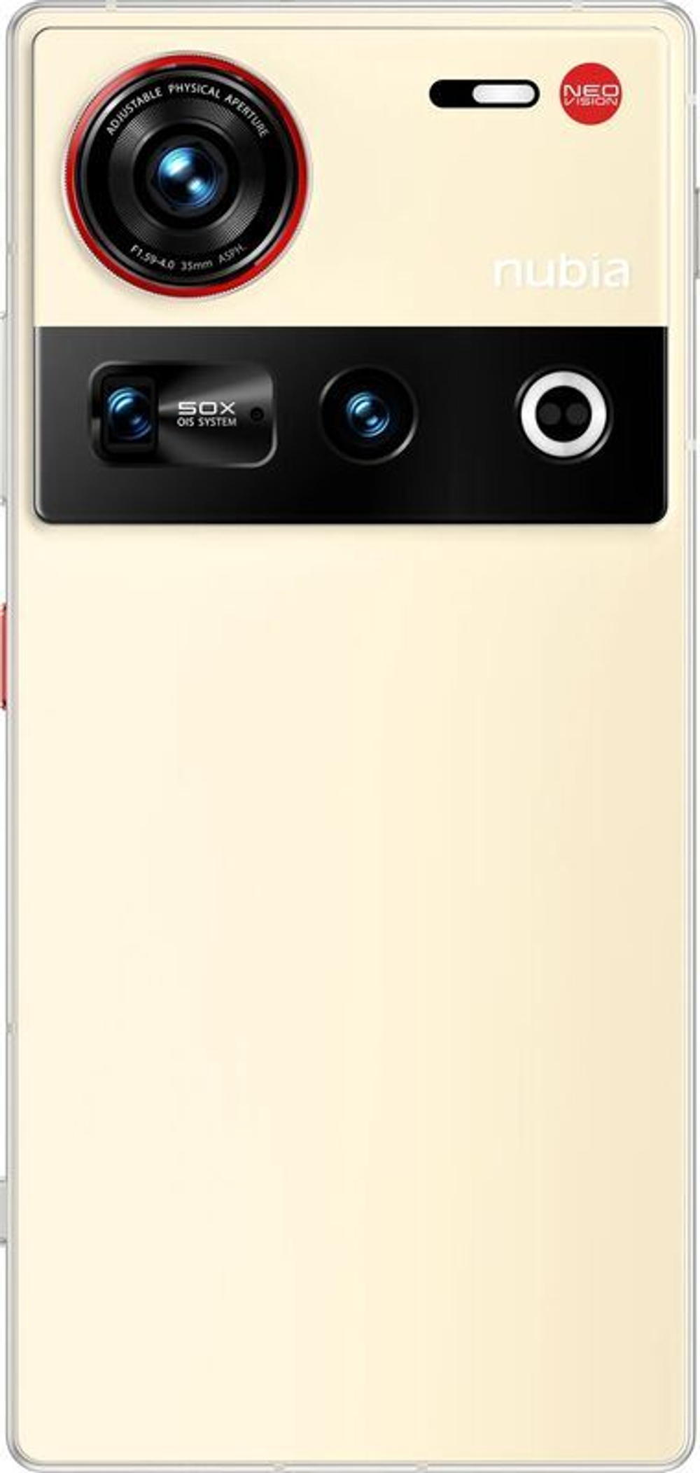 ZTE Nubia Z70 Ultra 16/512Gb Yellow