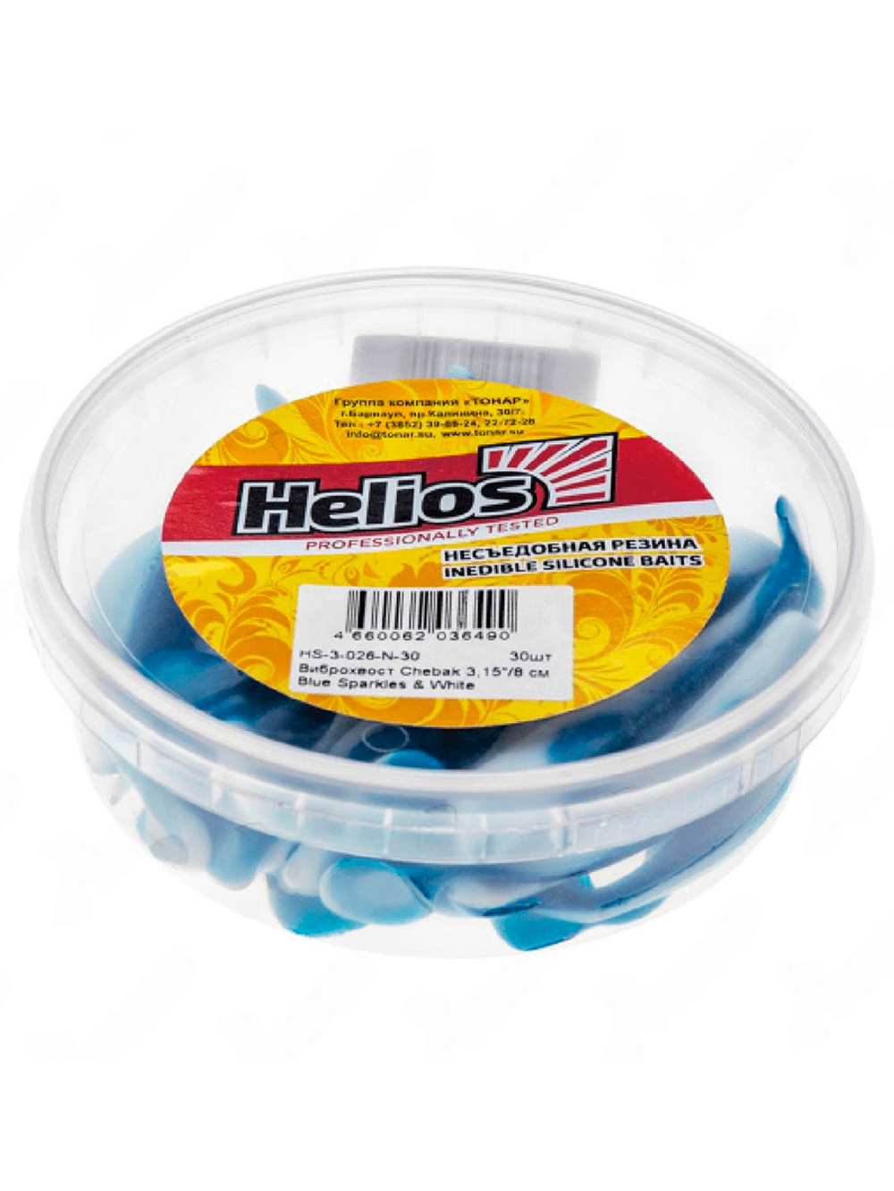 Виброхвост несъедобный Helios Chebak 3,15"/8 см Pepper Lime 30шт. (HS-3-009-N-30)