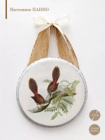 Панно на стену для интерьера 17,5 см