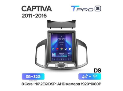 Магнитола Teyes TPRO 2 3-32 Chevrolet Captiva 2011 — 2016 9.7"