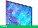 Телевизор Samsung QLED 4K Q80C QE50Q80CAUXRU