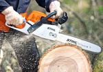 Бензопила Stihl MS 271 Шина 37 см