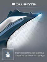 Утюг ROWENTA DW4308D1