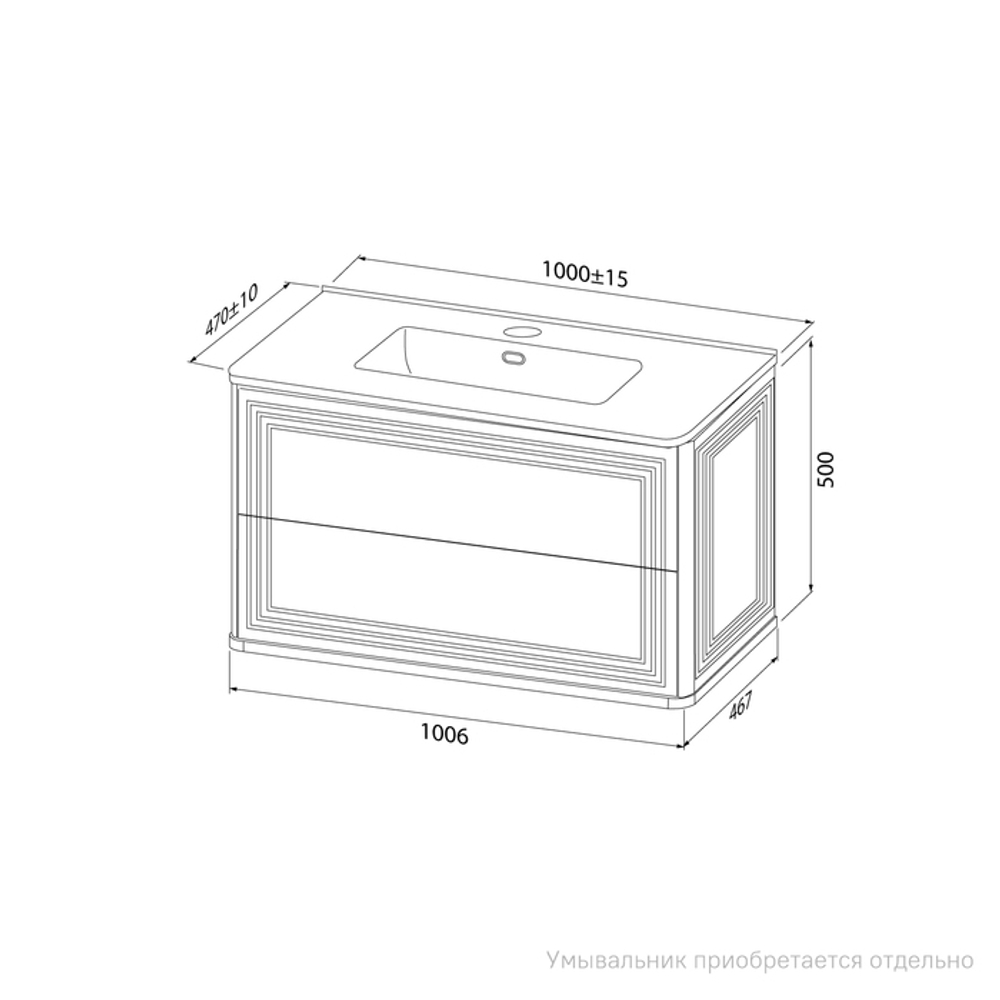 Тумба подвесная IDDIS Oxford Neo, 100 см, белый, OXN10W0i95