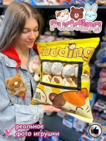 Мягкая игрушка подушка Pudding Пудинг 8 котиков пушин