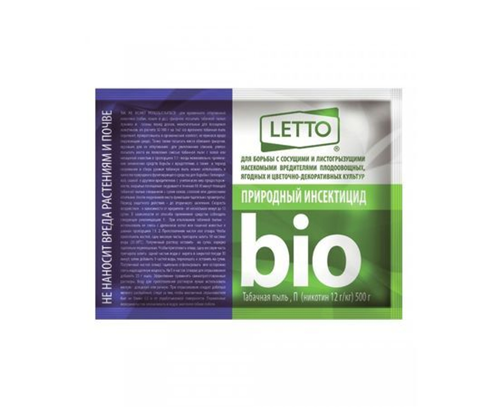 Средство от вредителей Табачная Пыль, 500 г