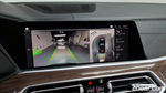 BMW X5 (G05) xDrive 30d xLine (12.2020)