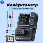 Транзистор измерительный прибор LCR-P1 многофункциональный тестер емкостного сопротивления