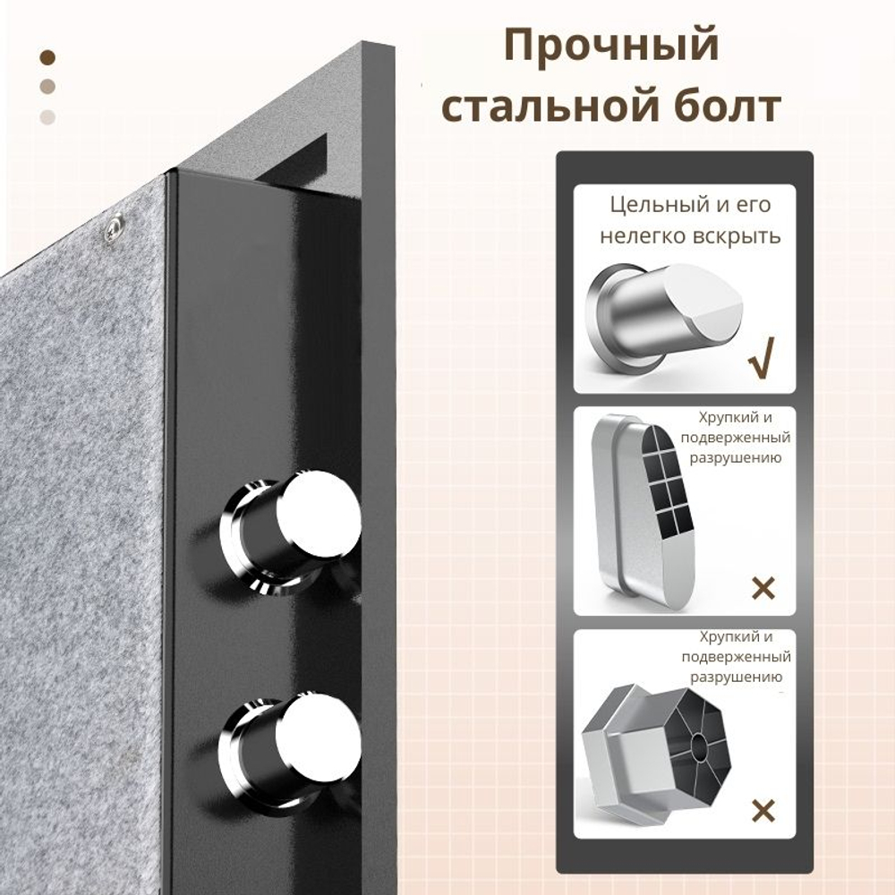 Сейф огнестойкий DELI "ET587" электронный замок + ключ, 380х300х420 мм, 22,9 кг, черный