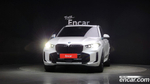 BMW X5 (G05) xDrive 50e M Sports (09.2023)