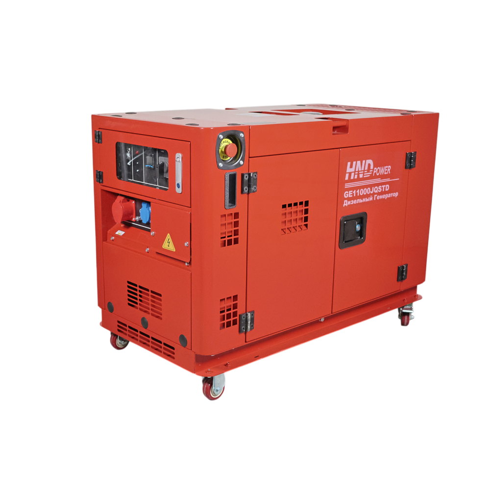 Генератор HND GE11000JQSTD