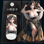 Мастурбатор Nami от DryWell (эффект минета)