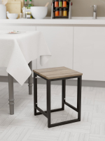 Табурет для кухни металлический лофт Felix