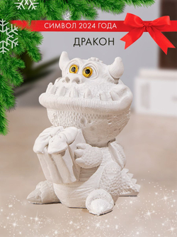 Статуэтка дракон