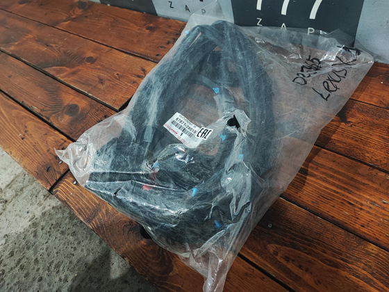 Уплотнитель двери задней правой Lexus NX Новый Оригинал 6787178010