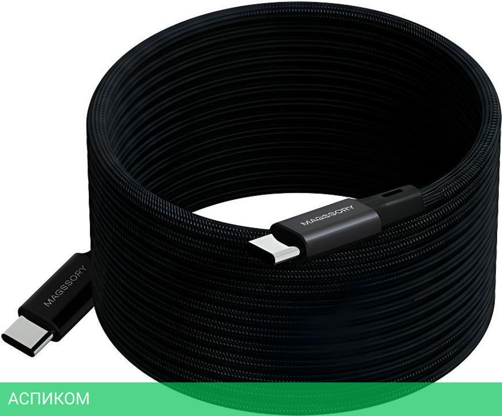 Кабель Magssory Link C CBL021 2.4м Black (CBL021b)