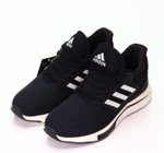 Кроссовки (41-46)р. / шт. A1045/2