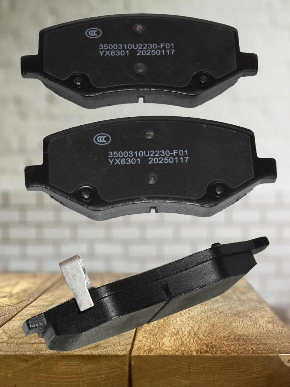 Колодки тормозные передние 3500310U2230F01 для JAC S3, S5