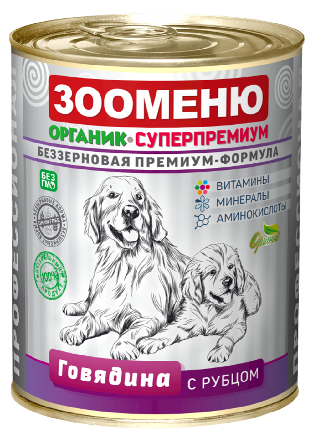 Мясные консервы для собак Зооменю "Говядина с рубцом" - 15 шт. по 340г