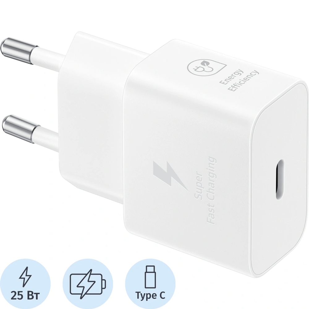Samsung Original Power Adapter 25W Low Standby (EP-T2510)