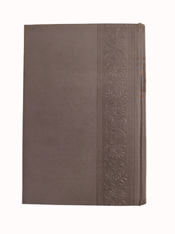 Книга "Рассказы" В. М. Гаршин - 1919