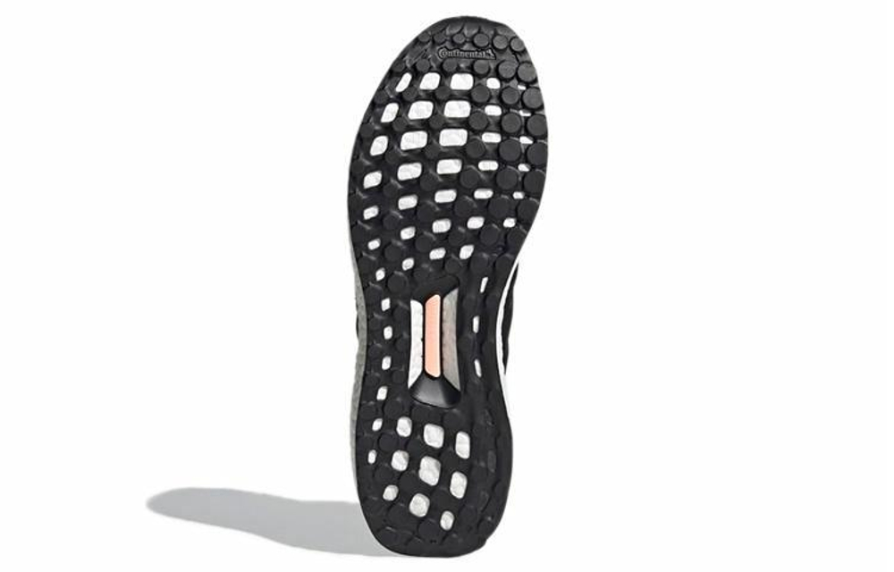 Кроссовки Adidas Ultraboost Dna