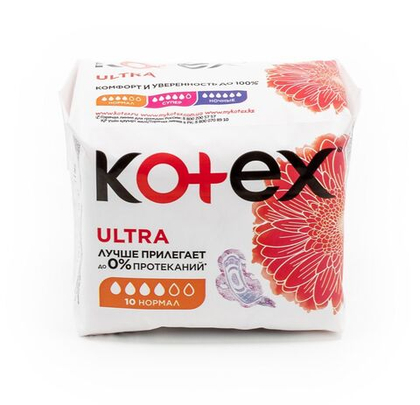 Kotex ultra НОРМАЛ прокладки 10 шт.