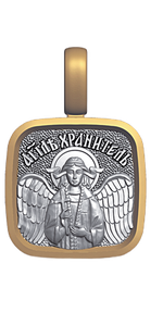 Подвеска "Пантелеймон Целитель"