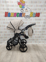 Коляска модульная Adamex Lanti Deluxe LN-SA7