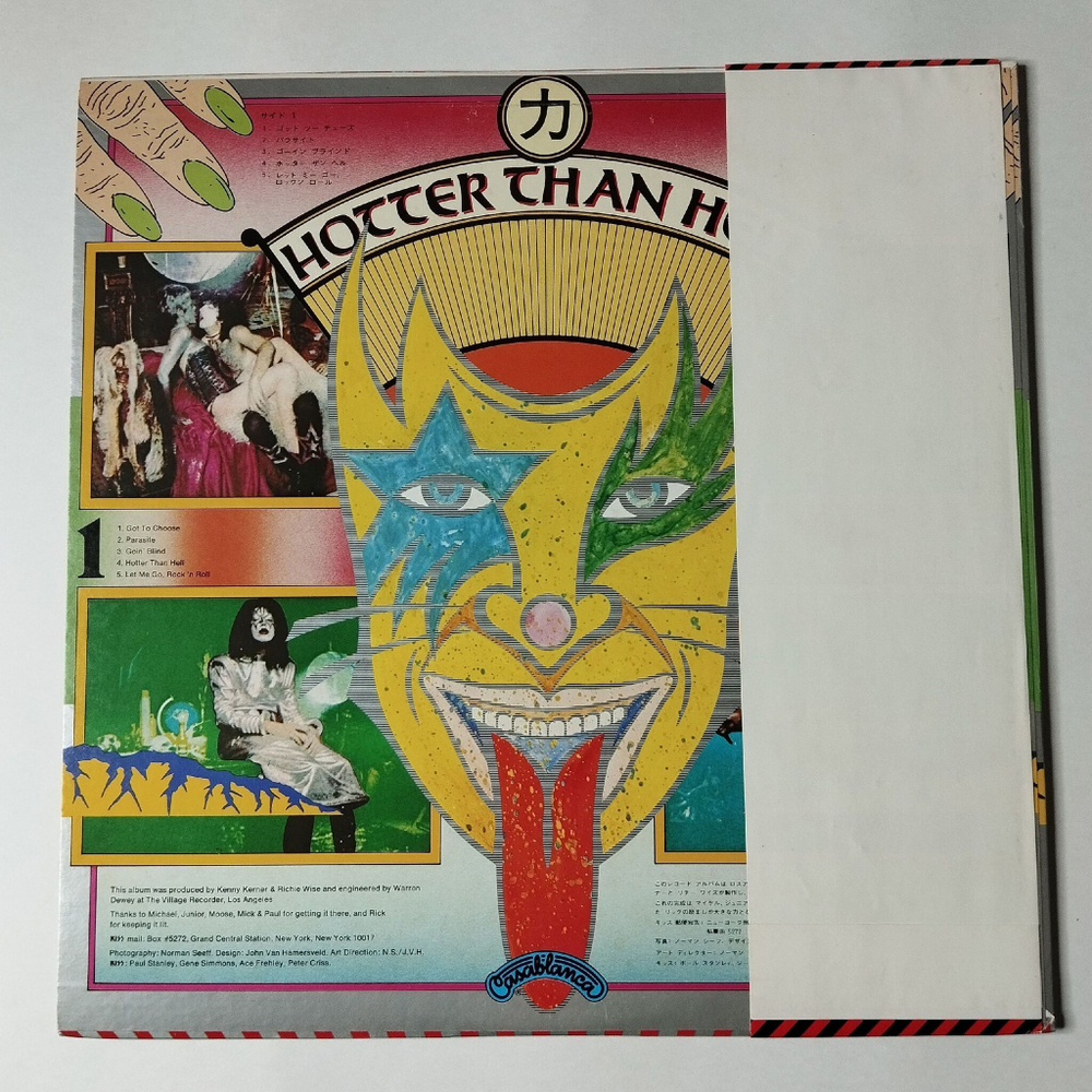 Винтажная виниловая пластинка LP Kiss Hotter Than Hell (Japan 1976) (Obi) Got To Choose