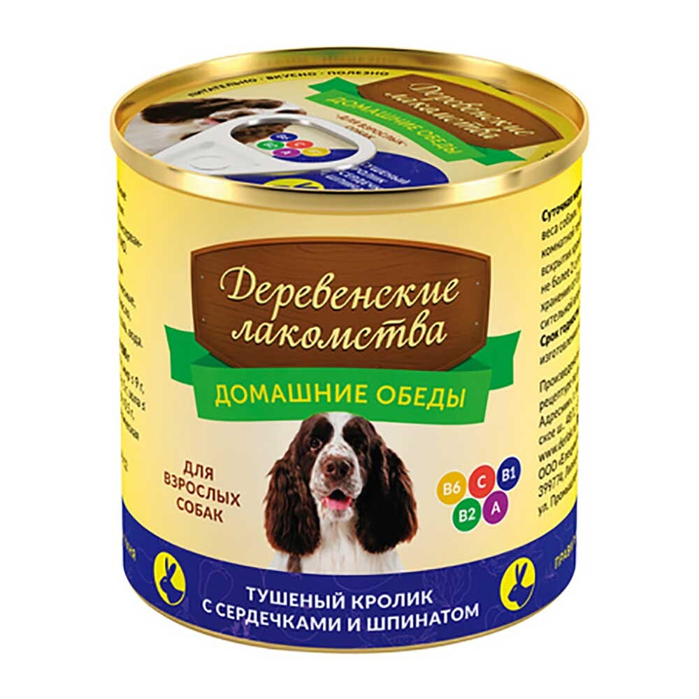 Деревенские лакомства 240г (тушеный кролик с сердечками и шпинатом) - консервы для собак